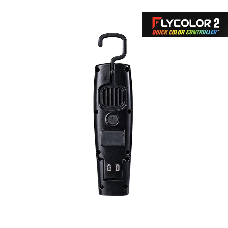 Take Now Handheld Detailing Light - Image 4